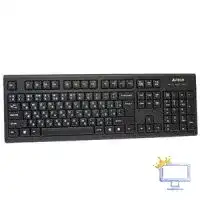 A4Tech KR-85 Wired Office Keyboard